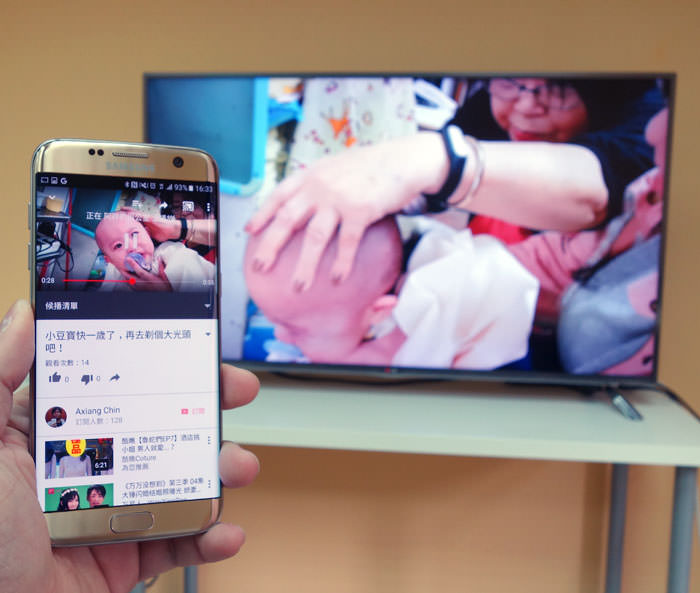 新一代Google Chromecast（Chromecast 2），造型不一樣但同樣簡單好用！ - 阿祥的網路筆記本