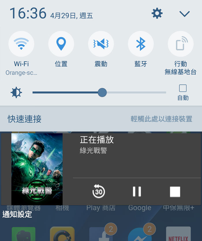 新一代Google Chromecast（Chromecast 2），造型不一樣但同樣簡單好用！ - 阿祥的網路筆記本