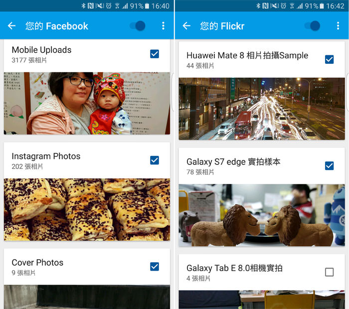 新一代Google Chromecast（Chromecast 2），造型不一樣但同樣簡單好用！ - 阿祥的網路筆記本