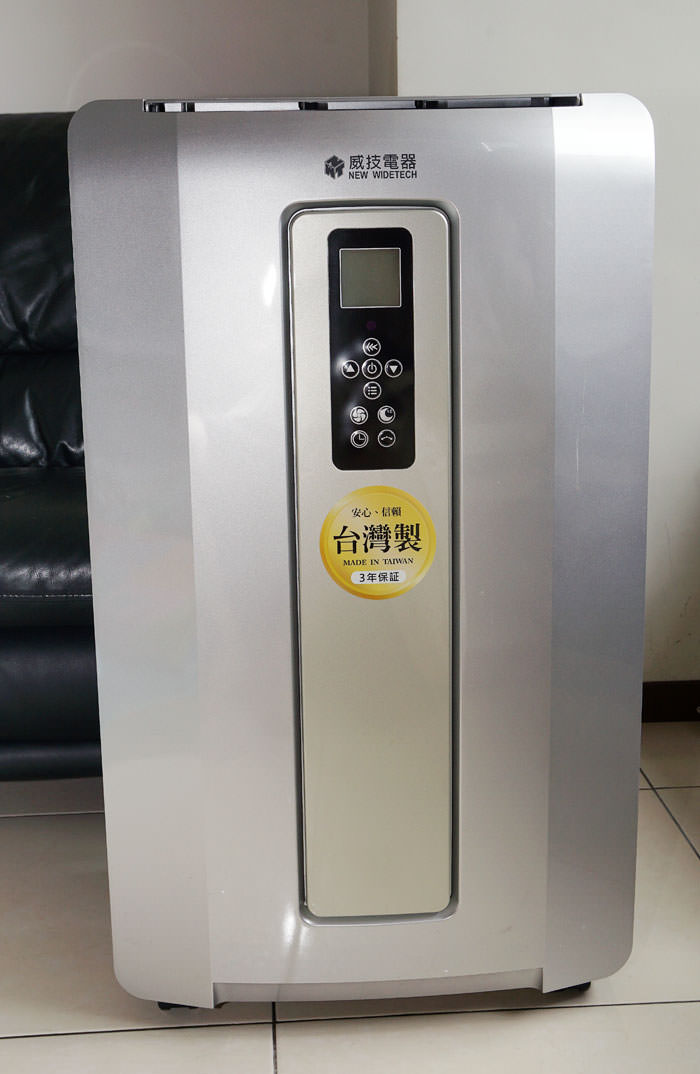 冷氣也能「帶著走」?威技變頻移動式冷暖氣 WAP-35DK-V產品開箱與實測心得! - 阿祥的網路筆記本 003