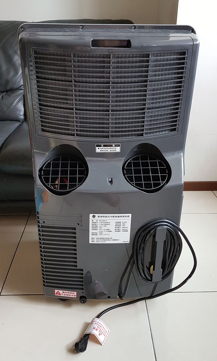 冷氣也能「帶著走」?威技變頻移動式冷暖氣 WAP-35DK-V產品開箱與實測心得! - 阿祥的網路筆記本 005_v