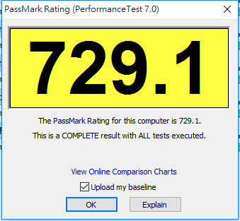 17.3 吋超大平板?可以讓你帶著走的 AIO 桌上型主機「Acer Aspire Z3-700」開箱與深度評測心得! - 阿祥的網路筆記本 033