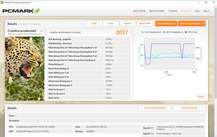 17.3 吋超大平板?可以讓你帶著走的 AIO 桌上型主機「Acer Aspire Z3-700」開箱與深度評測心得! - 阿祥的網路筆記本 037