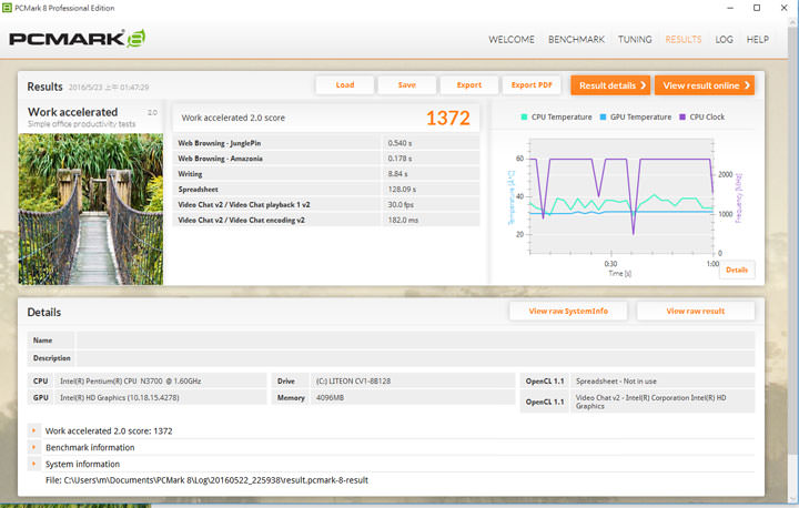 17.3 吋超大平板?可以讓你帶著走的 AIO 桌上型主機「Acer Aspire Z3-700」開箱與深度評測心得! - 阿祥的網路筆記本 039