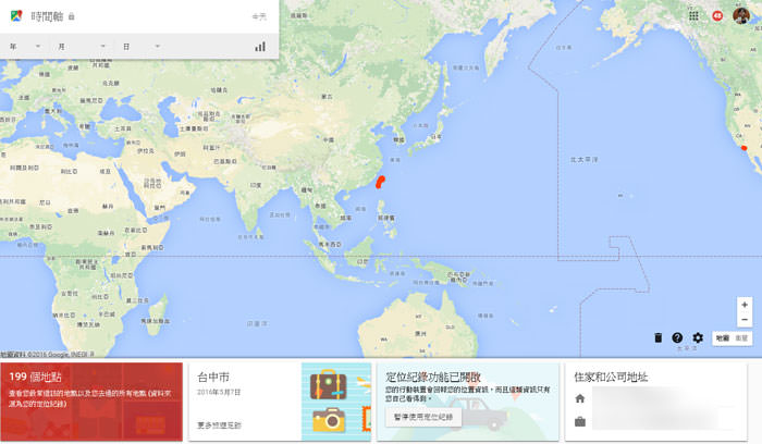 利用Google地圖「時間軸」功能,來回顧你的旅遊與生活軌跡! - 阿祥的網路筆記本 004