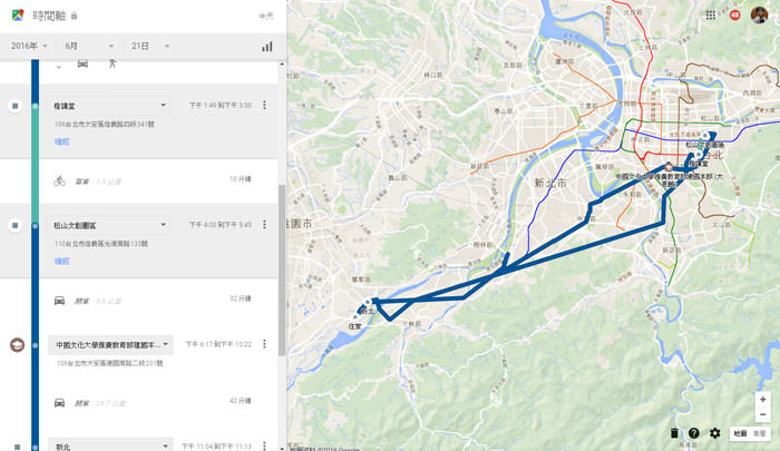 利用Google地圖「時間軸」功能,來回顧你的旅遊與生活軌跡! - 阿祥的網路筆記本 007