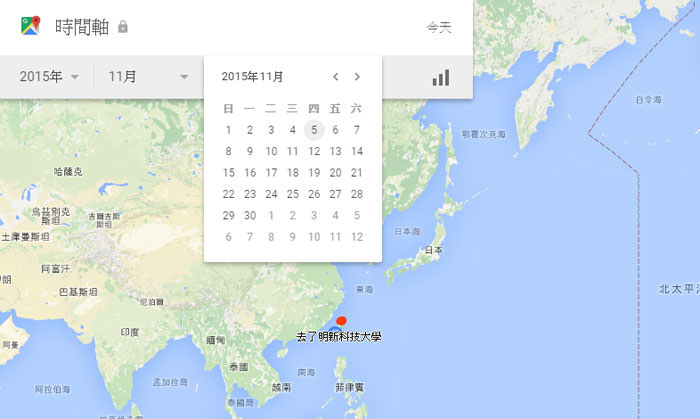 利用Google地圖「時間軸」功能,來回顧你的旅遊與生活軌跡! - 阿祥的網路筆記本 008