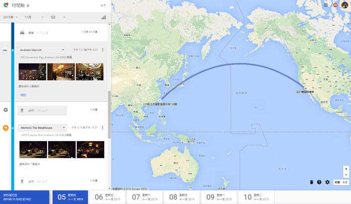 利用Google地圖「時間軸」功能,來回顧你的旅遊與生活軌跡! - 阿祥的網路筆記本 011