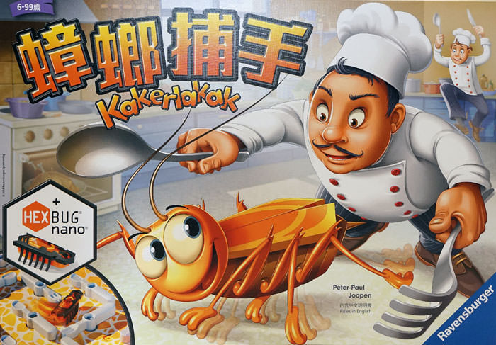 怕蟑螂的別鐵齒！派對、多人同樂一定要試試超逼真的桌上遊戲「蟑螂捕手」開箱給你看！ - 阿祥的網路筆記本