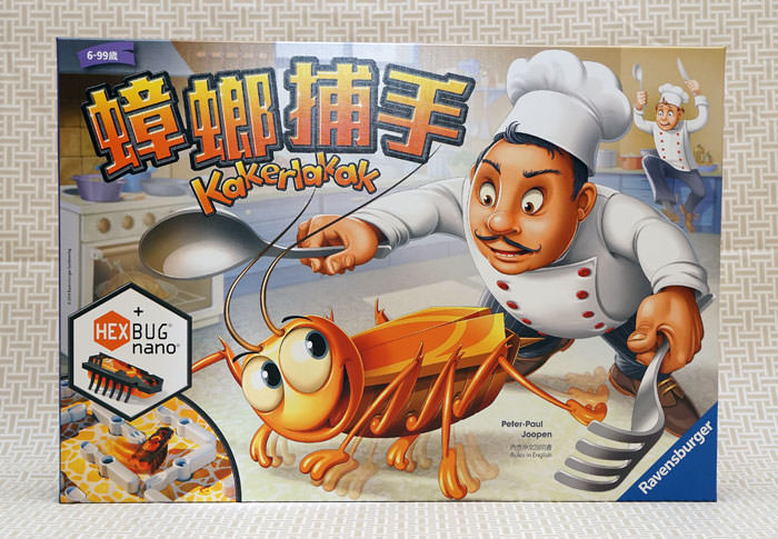 怕蟑螂的別鐵齒！派對、多人同樂一定要試試超逼真的桌上遊戲「蟑螂捕手」開箱給你看！ - 阿祥的網路筆記本