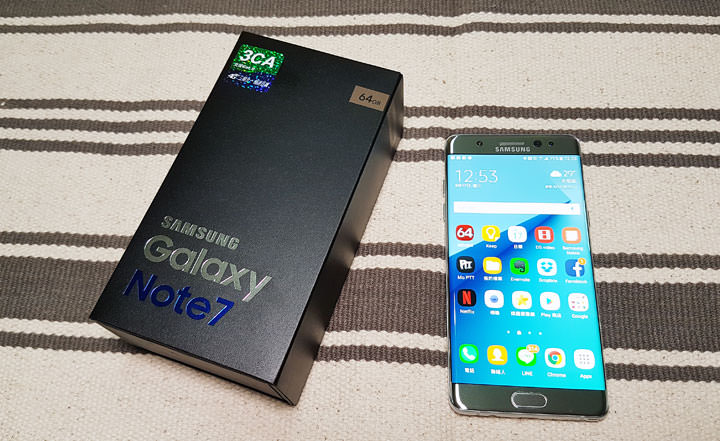 [Unbox] Galaxy Note 7 台灣市售版琉光金款式開箱分享！同場加映五大電信資費一覽！