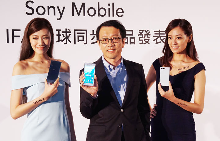 [Mobile] Sony Mobile 新機 Xperia XZ 與 Xperia X Compact功能特色與實機試玩心得分享！