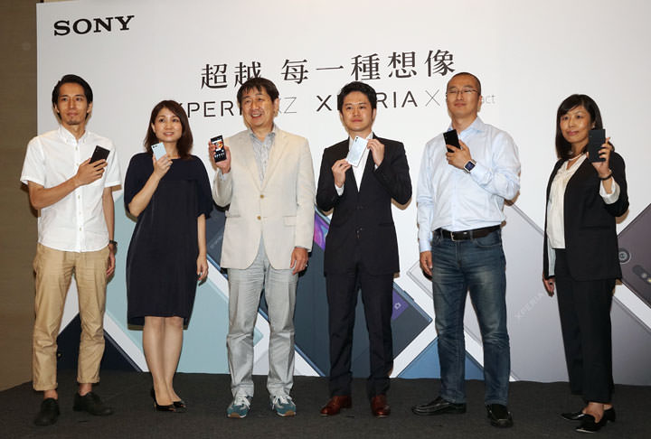 [Event] SONY全新旗艦Xperia XZ與X Compact將於9/19上市，日本研發團隊親自揭露產品設計理念與創新功能！