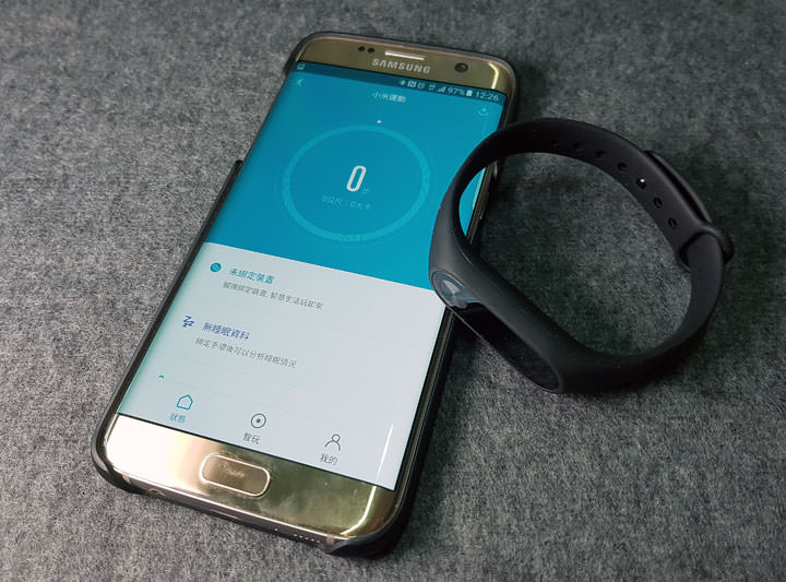 功能更豐富,但價格同樣實惠的「小米手環2」快速開箱與使用分享! - 阿祥的網路筆記本 016