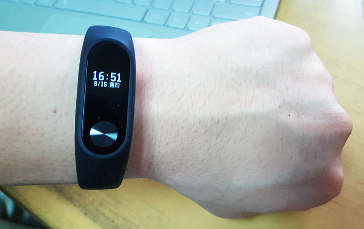 功能更豐富,但價格同樣實惠的「小米手環2」快速開箱與使用分享! - 阿祥的網路筆記本 024