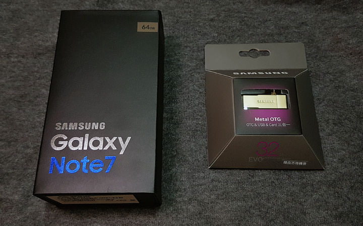 [Mobile] 台灣三星即日起開始進行Galaxy Note7換機！你收到簡訊了嗎？換機時你一定要知道這五個重點！