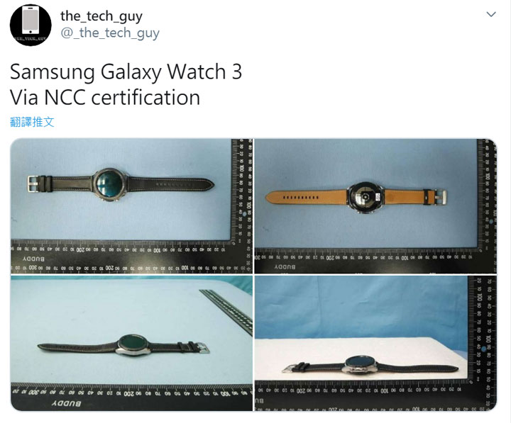 韌體搶先被披露？三星 Galaxy Watch 3 重點規格、錶面設計與應用功能搶先看！ - 阿祥的網路筆記本