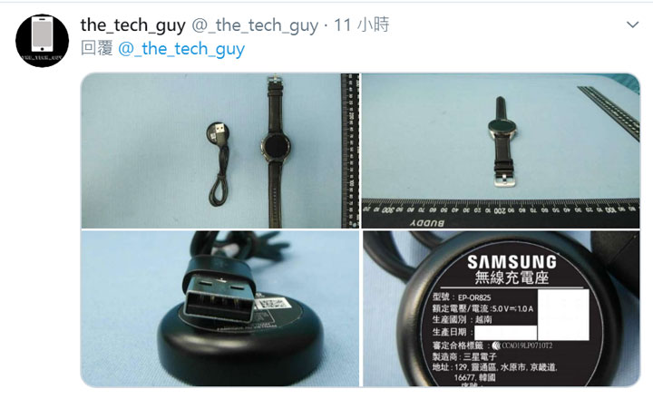 韌體搶先被披露？三星 Galaxy Watch 3 重點規格、錶面設計與應用功能搶先看！ - 阿祥的網路筆記本