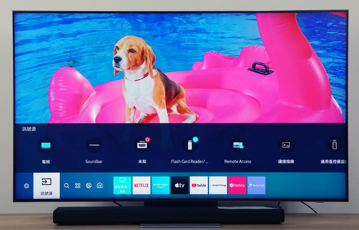 不只好看，還更好聽！三星 QLED 8K 量子電視 65 吋 Q800T 開箱體驗：OTS+ 魔術音效加持，搭配 Soundbar Q70T 同步輸出魔幻音場！ - 阿祥的網路筆記本