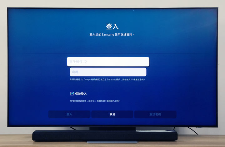 不只好看，還更好聽！三星 QLED 8K 量子電視 65 吋 Q800T 開箱體驗：OTS+ 魔術音效加持，搭配 Soundbar Q70T 同步輸出魔幻音場！ - 阿祥的網路筆記本