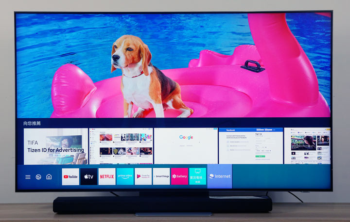 不只好看，還更好聽！三星 QLED 8K 量子電視 65 吋 Q800T 開箱體驗：OTS+ 魔術音效加持，搭配 Soundbar Q70T 同步輸出魔幻音場！ - 阿祥的網路筆記本