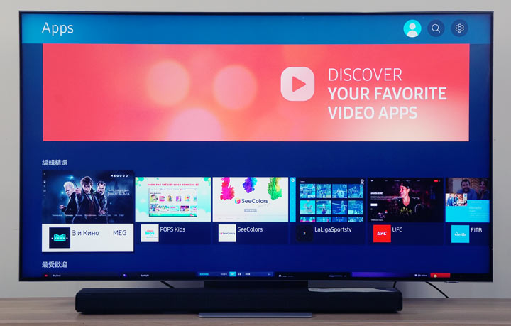 不只好看，還更好聽！三星 QLED 8K 量子電視 65 吋 Q800T 開箱體驗：OTS+ 魔術音效加持，搭配 Soundbar Q70T 同步輸出魔幻音場！ - 阿祥的網路筆記本