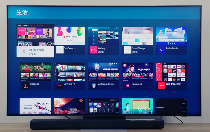 不只好看，還更好聽！三星 QLED 8K 量子電視 65 吋 Q800T 開箱體驗：OTS+ 魔術音效加持，搭配 Soundbar Q70T 同步輸出魔幻音場！ - 阿祥的網路筆記本