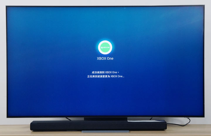 不只好看，還更好聽！三星 QLED 8K 量子電視 65 吋 Q800T 開箱體驗：OTS+ 魔術音效加持，搭配 Soundbar Q70T 同步輸出魔幻音場！ - 阿祥的網路筆記本