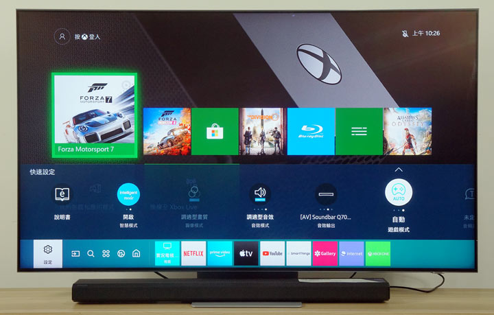 不只好看，還更好聽！三星 QLED 8K 量子電視 65 吋 Q800T 開箱體驗：OTS+ 魔術音效加持，搭配 Soundbar Q70T 同步輸出魔幻音場！ - 阿祥的網路筆記本