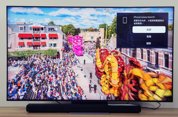 不只好看，還更好聽！三星 QLED 8K 量子電視 65 吋 Q800T 開箱體驗：OTS+ 魔術音效加持，搭配 Soundbar Q70T 同步輸出魔幻音場！ - 阿祥的網路筆記本