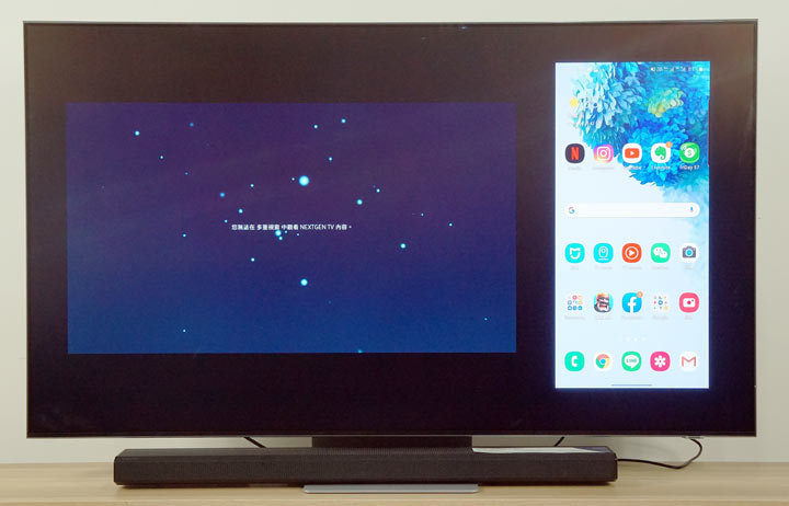 不只好看，還更好聽！三星 QLED 8K 量子電視 65 吋 Q800T 開箱體驗：OTS+ 魔術音效加持，搭配 Soundbar Q70T 同步輸出魔幻音場！ - 阿祥的網路筆記本