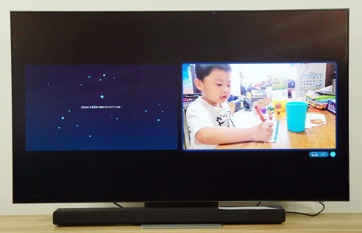 不只好看，還更好聽！三星 QLED 8K 量子電視 65 吋 Q800T 開箱體驗：OTS+ 魔術音效加持，搭配 Soundbar Q70T 同步輸出魔幻音場！ - 阿祥的網路筆記本