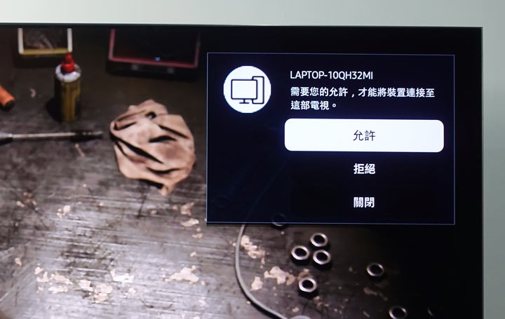 不只好看，還更好聽！三星 QLED 8K 量子電視 65 吋 Q800T 開箱體驗：OTS+ 魔術音效加持，搭配 Soundbar Q70T 同步輸出魔幻音場！ - 阿祥的網路筆記本