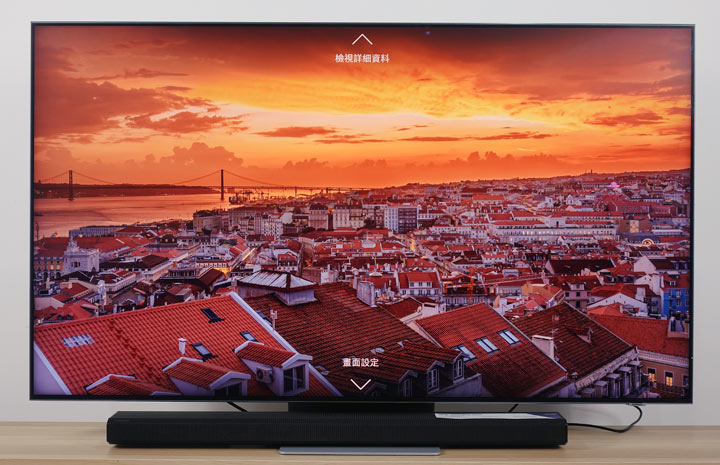 不只好看，還更好聽！三星 QLED 8K 量子電視 65 吋 Q800T 開箱體驗：OTS+ 魔術音效加持，搭配 Soundbar Q70T 同步輸出魔幻音場！ - 阿祥的網路筆記本