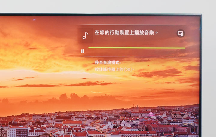 不只好看，還更好聽！三星 QLED 8K 量子電視 65 吋 Q800T 開箱體驗：OTS+ 魔術音效加持，搭配 Soundbar Q70T 同步輸出魔幻音場！ - 阿祥的網路筆記本