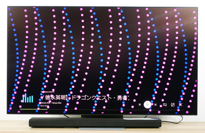 不只好看，還更好聽！三星 QLED 8K 量子電視 65 吋 Q800T 開箱體驗：OTS+ 魔術音效加持，搭配 Soundbar Q70T 同步輸出魔幻音場！ - 阿祥的網路筆記本
