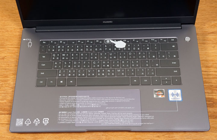HUAWEI MateBook D15 開箱與深度評測：CP 值爆表！集輕薄、高質感與全面屏於一身！ - 阿祥的網路筆記本