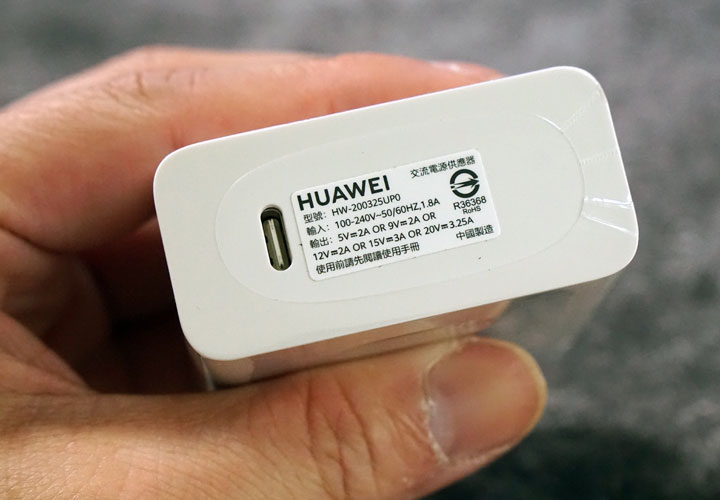 HUAWEI MateBook D15 開箱與深度評測：CP 值爆表！集輕薄、高質感與全面屏於一身！ - 阿祥的網路筆記本