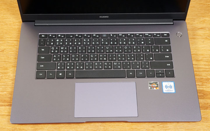 HUAWEI MateBook D15 開箱與深度評測：CP 值爆表！集輕薄、高質感與全面屏於一身！ - 阿祥的網路筆記本