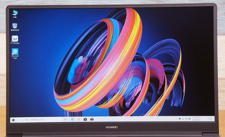 HUAWEI MateBook D15 開箱與深度評測：CP 值爆表！集輕薄、高質感與全面屏於一身！ - 阿祥的網路筆記本