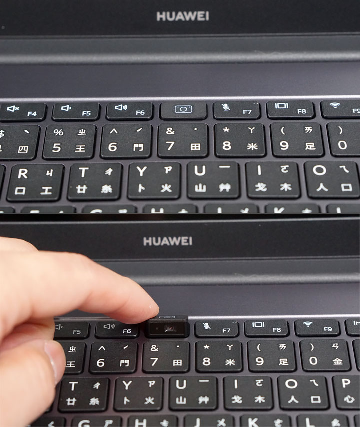 HUAWEI MateBook D15 開箱與深度評測：CP 值爆表！集輕薄、高質感與全面屏於一身！ - 阿祥的網路筆記本