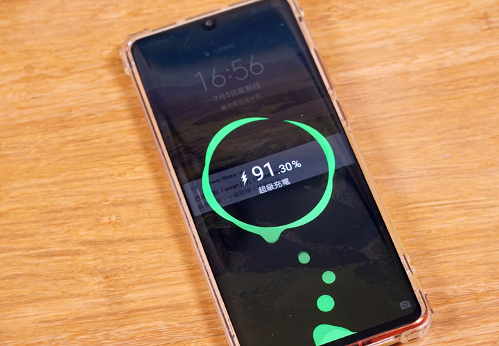 HUAWEI MateBook D15 開箱與深度評測：CP 值爆表！集輕薄、高質感與全面屏於一身！ - 阿祥的網路筆記本