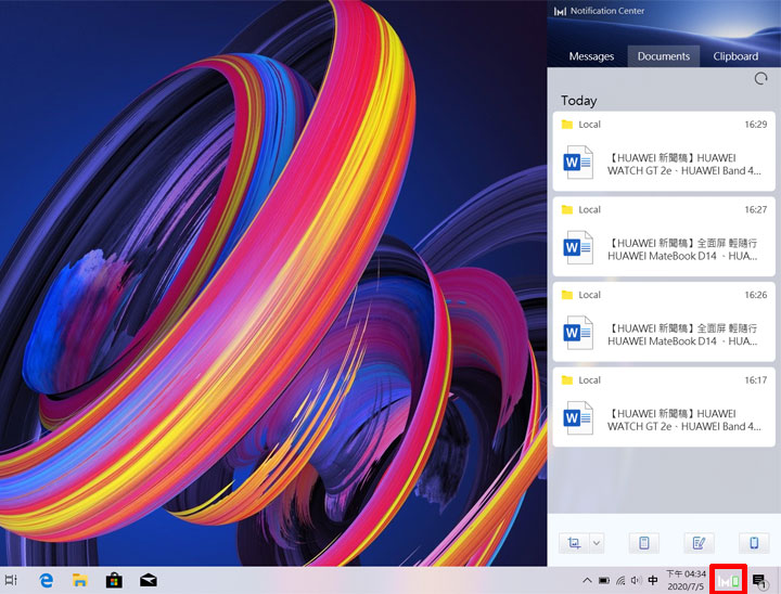 HUAWEI MateBook D15 開箱與深度評測：CP 值爆表！集輕薄、高質感與全面屏於一身！ - 阿祥的網路筆記本