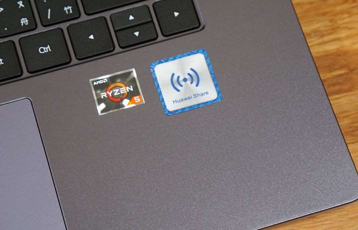 HUAWEI MateBook D15 開箱與深度評測：CP 值爆表！集輕薄、高質感與全面屏於一身！ - 阿祥的網路筆記本