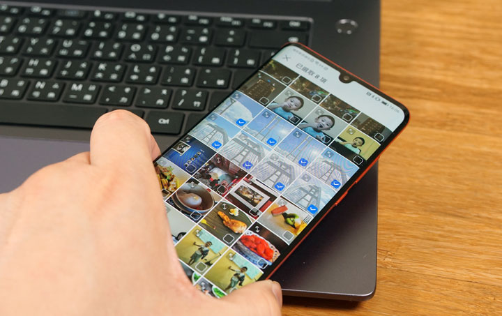 HUAWEI MateBook D15 開箱與深度評測：CP 值爆表！集輕薄、高質感與全面屏於一身！ - 阿祥的網路筆記本