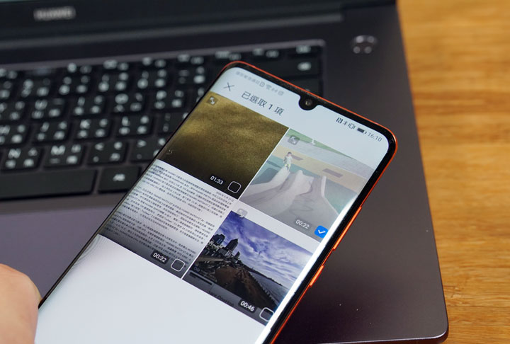 HUAWEI MateBook D15 開箱與深度評測：CP 值爆表！集輕薄、高質感與全面屏於一身！ - 阿祥的網路筆記本