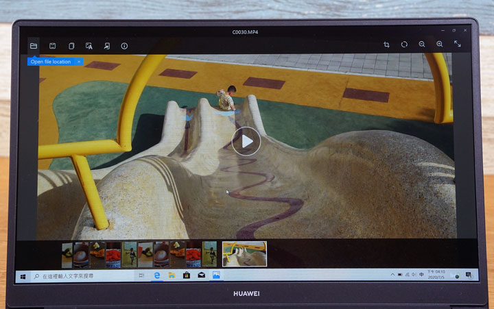 HUAWEI MateBook D15 開箱與深度評測：CP 值爆表！集輕薄、高質感與全面屏於一身！ - 阿祥的網路筆記本