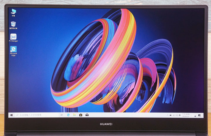 HUAWEI MateBook D15 開箱與深度評測：CP 值爆表！集輕薄、高質感與全面屏於一身！ - 阿祥的網路筆記本