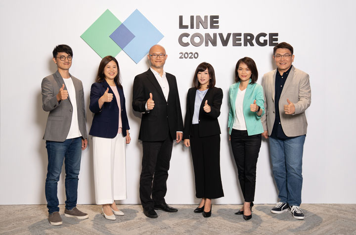 LINE CONVERGE 2020 全新發佈十五大亮點！LINE 數位科技帶來更多生活便利與娛樂趣味！ - 阿祥的網路筆記本