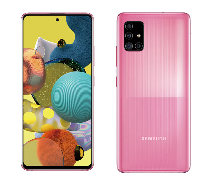 三星 5G 新機 7 月下旬登場!Galaxy A51 5G 與 A71 5G 陸續上市,8 月底前登錄再送無線藍牙頸掛耳機! - 阿祥的網路筆記本 三星 5G 新機 7 月下旬登場!Galaxy A51 5G 與 A71 5G 陸續上市,8 月底前登錄再送無線藍牙頸掛耳機! - 阿祥的網路筆記本
